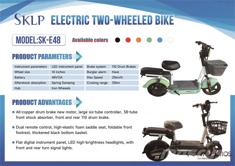 SKLP SK-E48 Electric Scooter (Unused) Quad