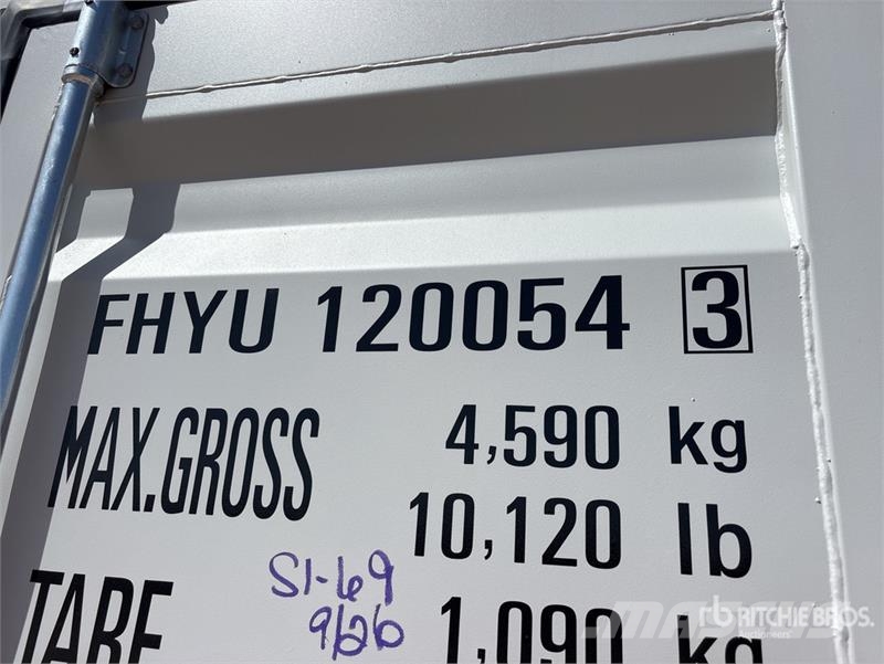 12 ft Storage Container Container αποθήκευσης
