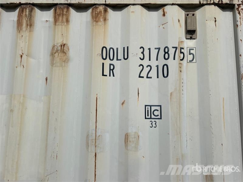 20 ft Standard Storage Container 贮藏箱