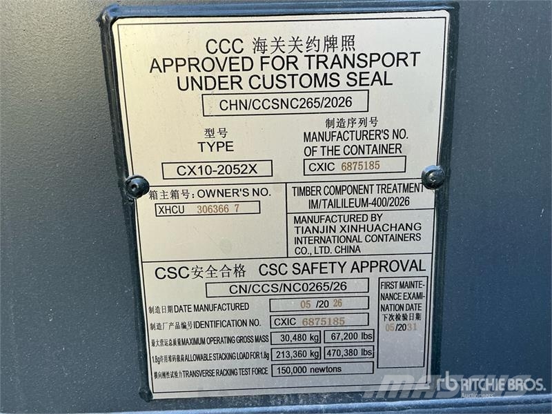  20 ft Standard Storage Container (Unused) 儲存用貨櫃