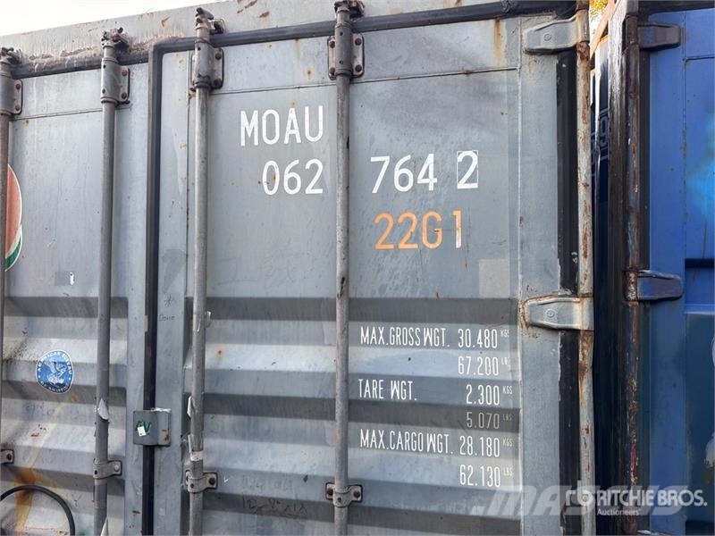  20 ft Storage Container حاويات تخزين