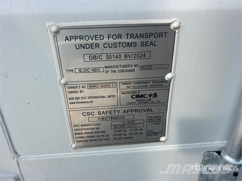  20 ft x 8 ft Office Container (Unused) 农业机械-其他