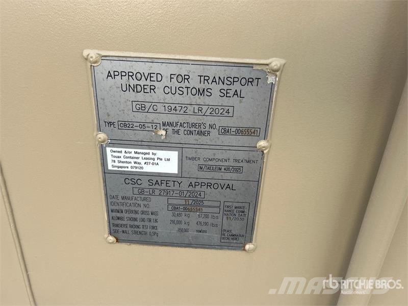  20 ft x 8 ft Office Container (Unused) ماكينات زراعية - غير ذلك