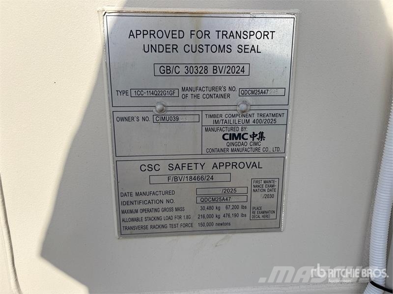  20 ft x 8 ft Skid-Mounted Camp (Unused) مقطورات أخرى