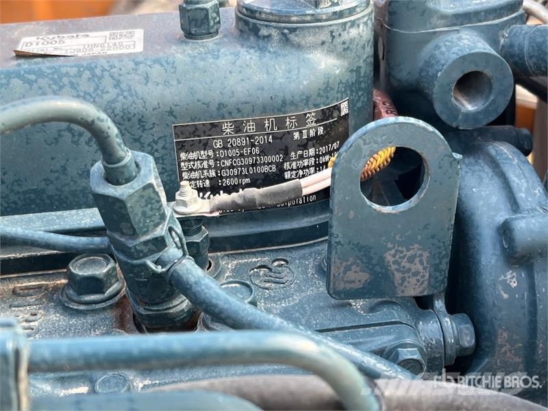 Bomag BMP 8500 Zemin sıkıştırma makineleri