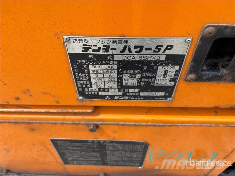 Denyo DCA-6SPXII 6 kVA Skid-Mounted Generator Set Agregaty prądotwórcze Diesla