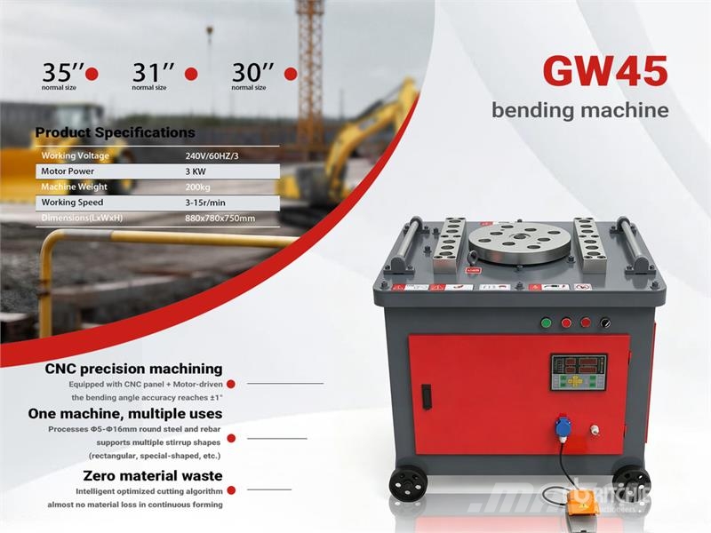 GW45-RED Bar Bender (Unused) Other components