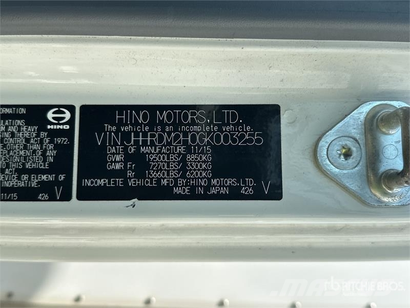 Hino XJC720 4x2 Van Truck 탑차 트럭