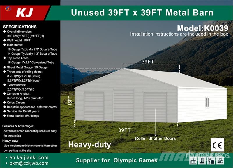 KJ K0039 39 ft x 39 ft Metal Garage Storage Building Čelični okviri za građevine