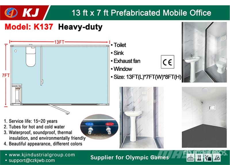 KJ K137 13 ft x 7 ft Prefabricated Mobile Office (Unu 其他