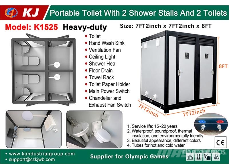 KJ K1525 7 ft 2 in x 7 ft 2 in 2 Person Skid-Mounted Ostale komponente