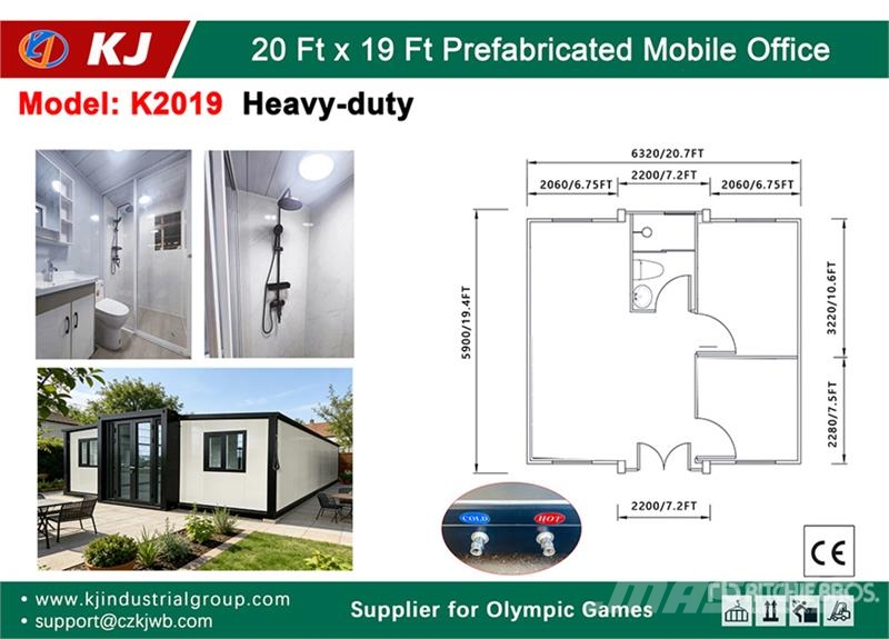 KJ K2019 20 ft x 19 ft Prefabricated Mobile Office (U 其他