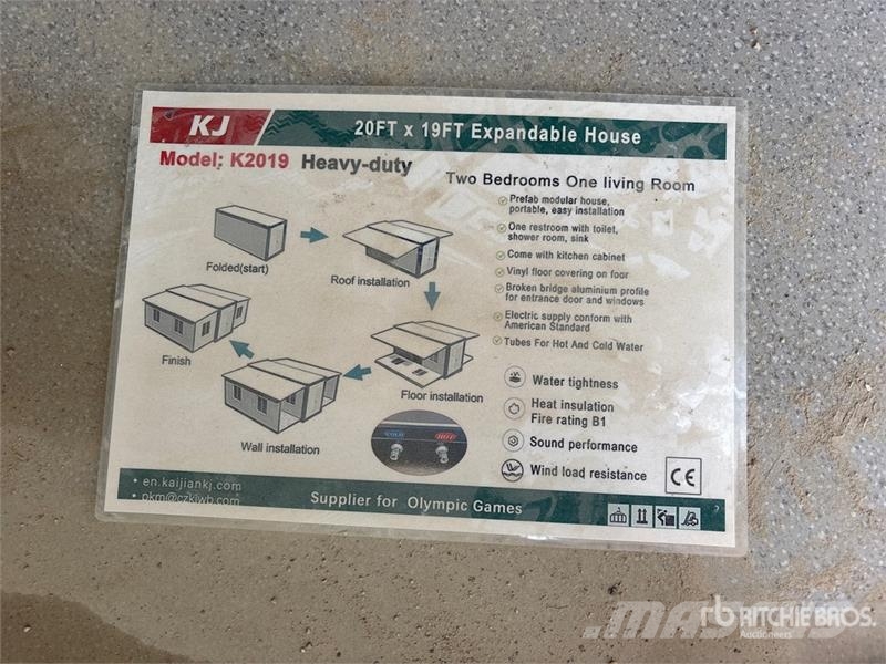 KJ K2019 20 ft x 19 ft Expandable House مقطورات أخرى