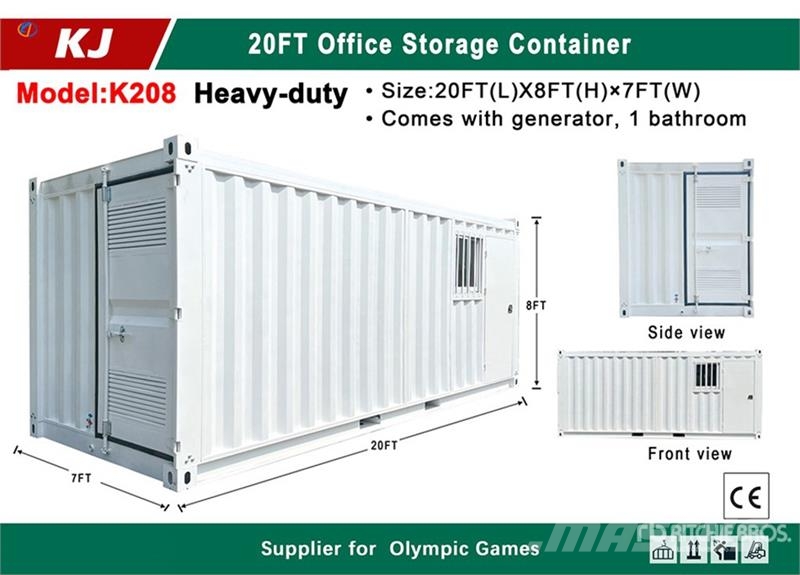 KJ K208 20 ft x 7 ft Storage Container Mobile Office 건설 장비 - 기타
