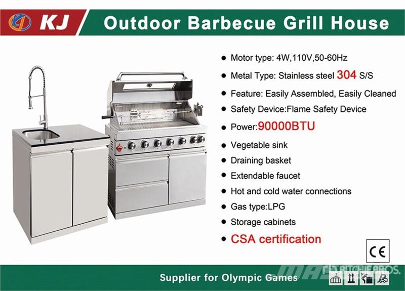 KJ K377 Outdoor Barbecue Grill House (Unused) Άλλα γεωργικά μηχανήματα