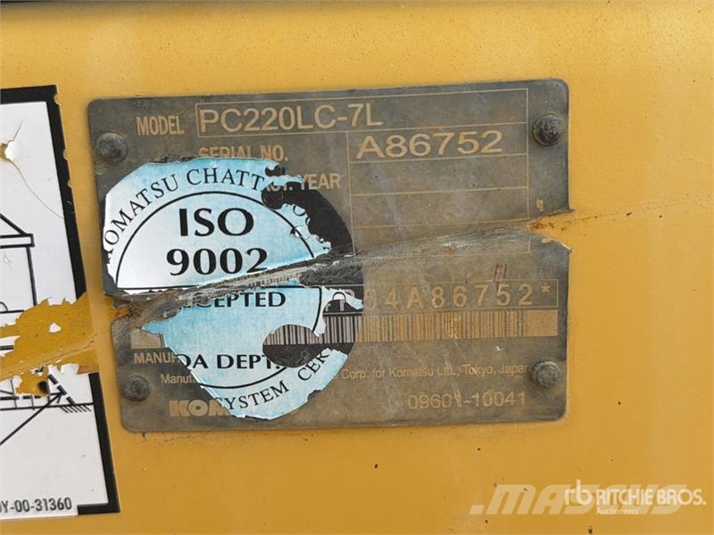 Komatsu PC220LC-7L Верижен екскаватор