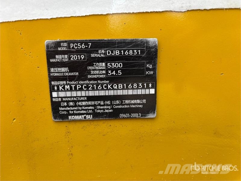 Komatsu PC56-7 Mini Excavator Miniekskavaatorid < 7 t