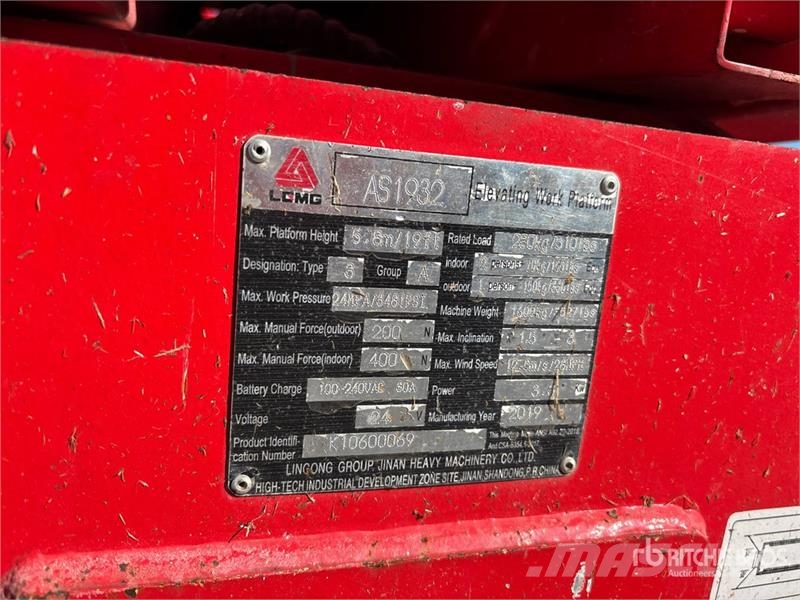 LGMG AS1932 Electric Scissor Lift Platforme foarfeca