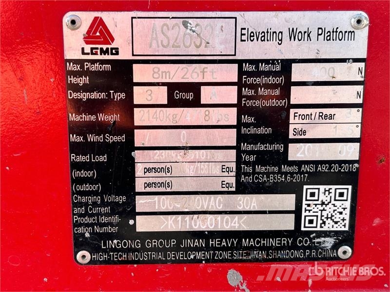 LGMG AS2632E Electric Scissor Lift Škarjaste dvižne ploščadi
