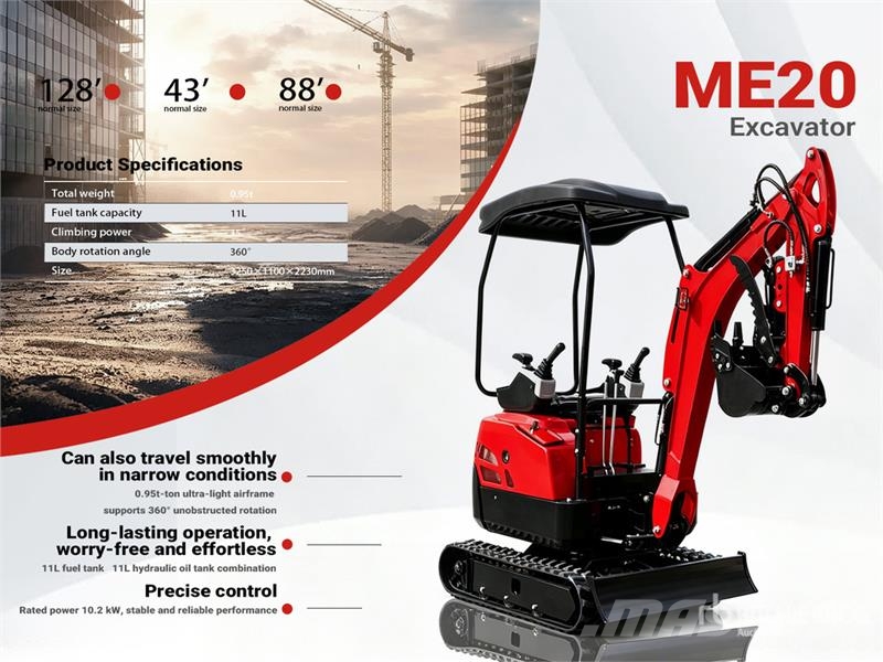  ME20-RED Yanmar Diesel Mini Excavator (Unused) Mini ekskavatori < 7 t