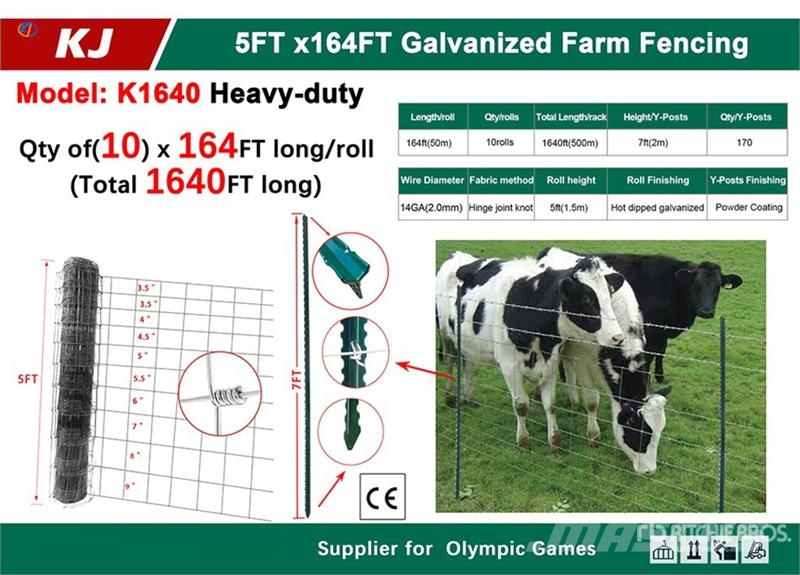  Quantity of (10)  KJ K1640 164 ft x 5 ft Galvanize Zäune und Zubehör