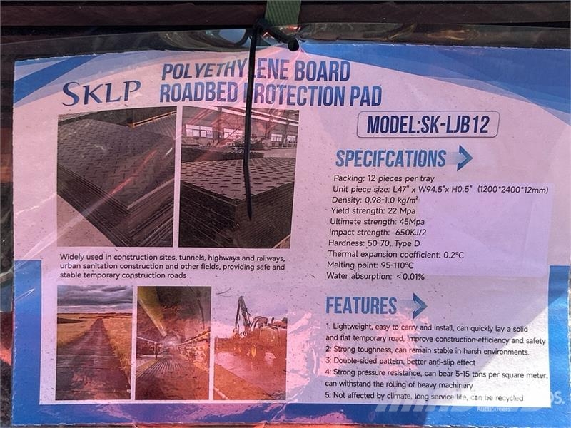  Quantity of (12)  SKLP SK-LJB12 95"x 47.5" (Unused مكونات أخرى