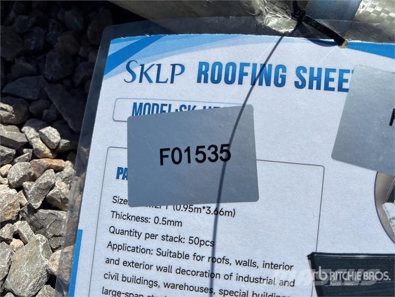  Quantity of (50)  SKLP SKH50 Galvalume Steel Sheet Seilwinden, Bauaufzüge und Lastenaufzüge