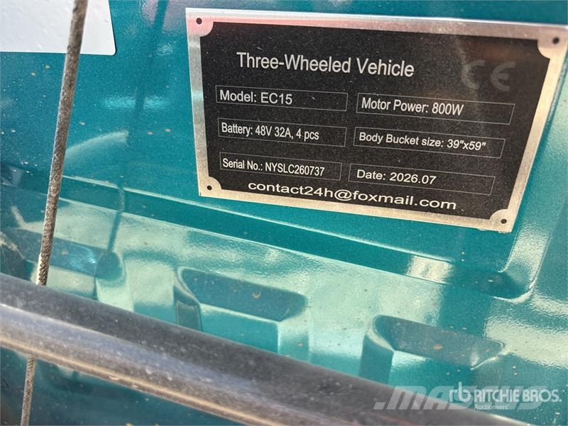 SDLOOL SL-EC15 Electric Trike (Unused) 汽车