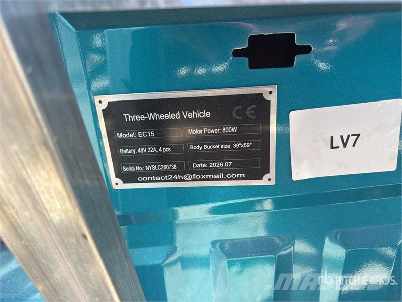 SDLOOL SL-EC15 Electric Trike (Unused) 汽车