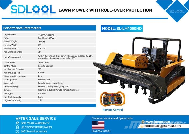  SDLOOL SL-LM1000HD Remote Control Lawn Mower (Unus 乗用・自走モア/芝刈り機