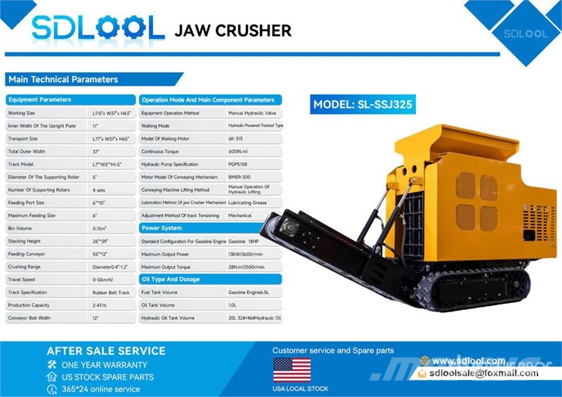 SDLOOL SL-SSJ325 Jaw Crusher (Unused) Crushers