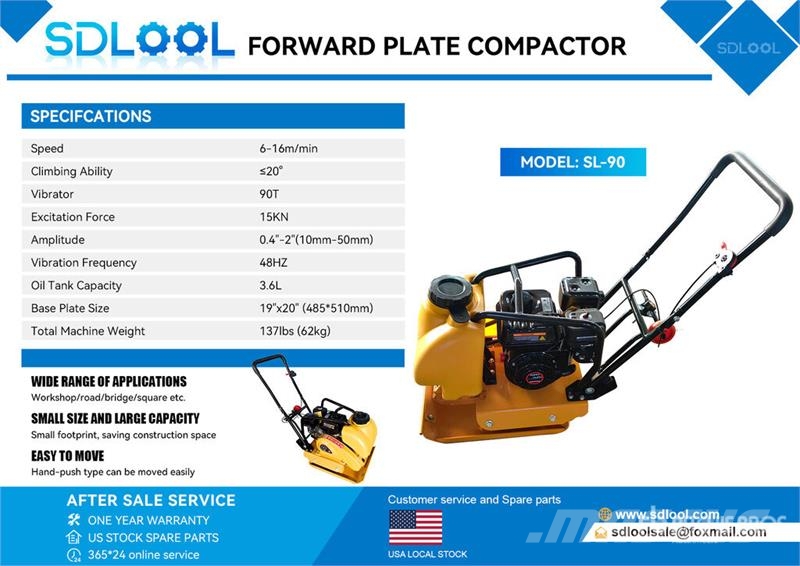 SDLOOL SL90 Vibratory Plate Compactor (Unused) Виброплиты и вибротрамбовки