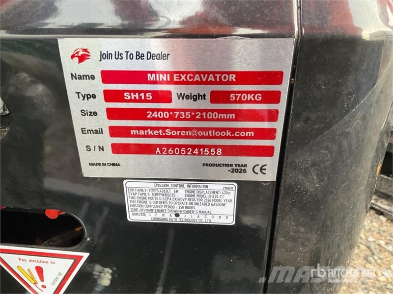 SH15-RED Gasoline Mini Excavator (Unused) Εκσκαφάκι (διαβολάκι) < 7t