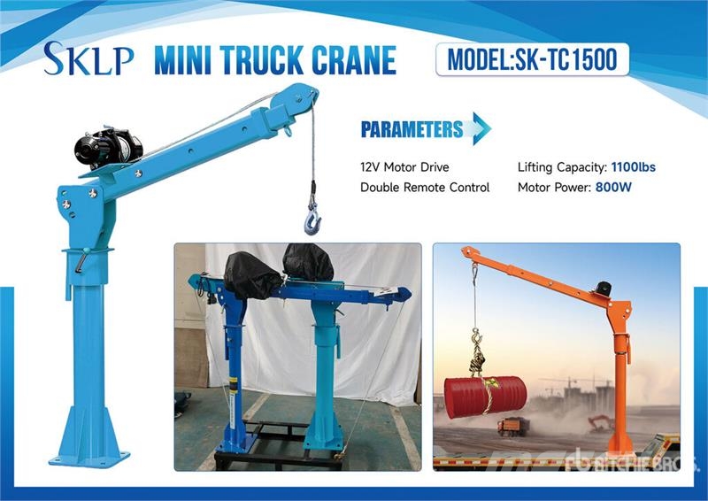  SKLP SK-TC1500 Electric 1100 lbs Mini Truck Crane  معدات النقل - غير ذلك