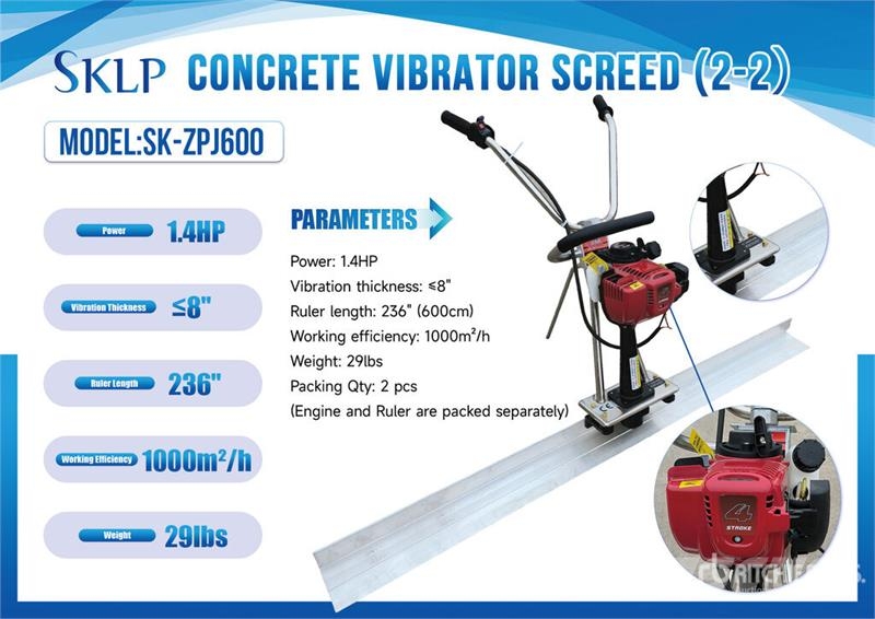 SKLP SK-ZPJ600 Vibrator Concrete Screed (Unused) Βραχίονες διανομής σκυροδέματος
