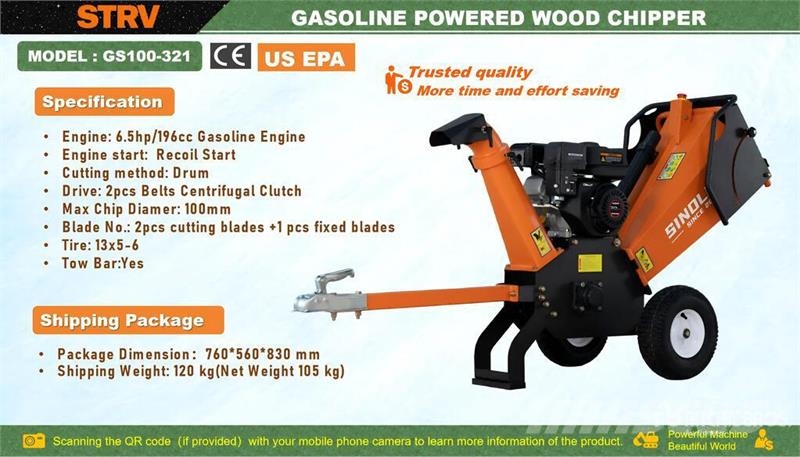 STARVOX GS100-321 Tow-Behind Wood Chipper (Unused) Holzhäcksler