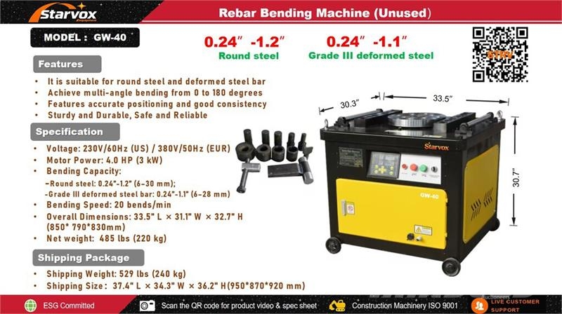 STARVOX GW-40 Steel Bar Pipe Bending Machine (Unus 鋪管推土機