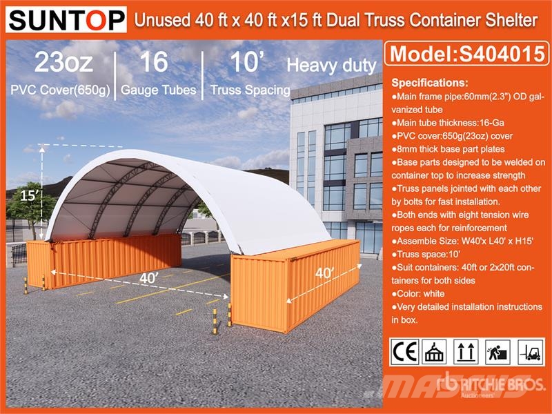  SUNTOP S404015 40 ft x 40 ft Dual Truss Container  Строителство - Други