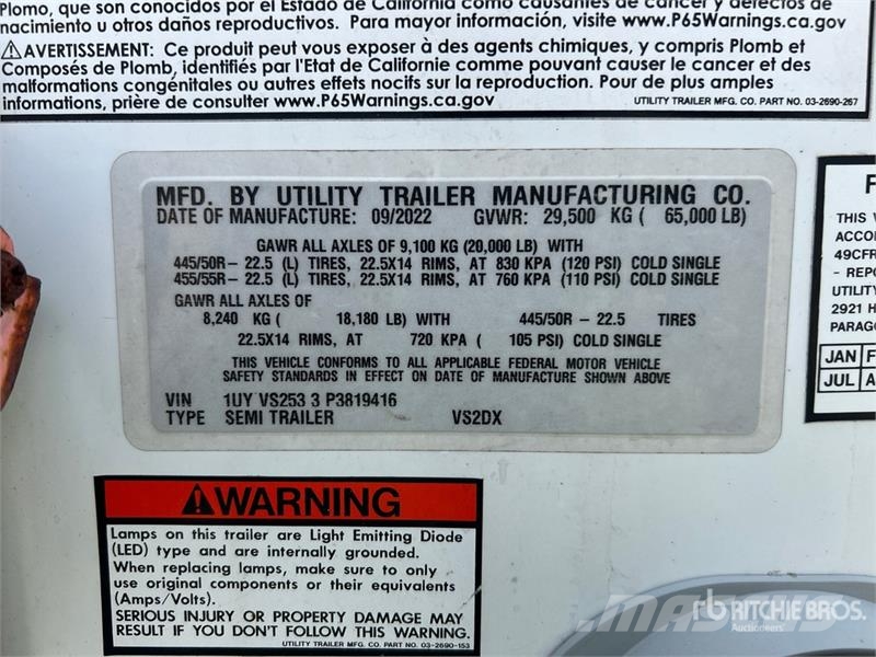 Utility VS2DX Прицепы-фургоны