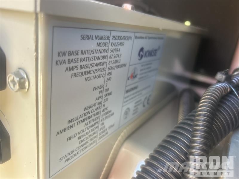 World Class 55KW 55 kW Generator Set (Unused) Geradores a diesel