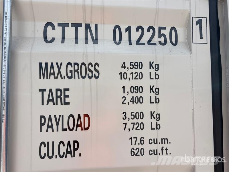  12 ft Standard Storage Container Storage containers