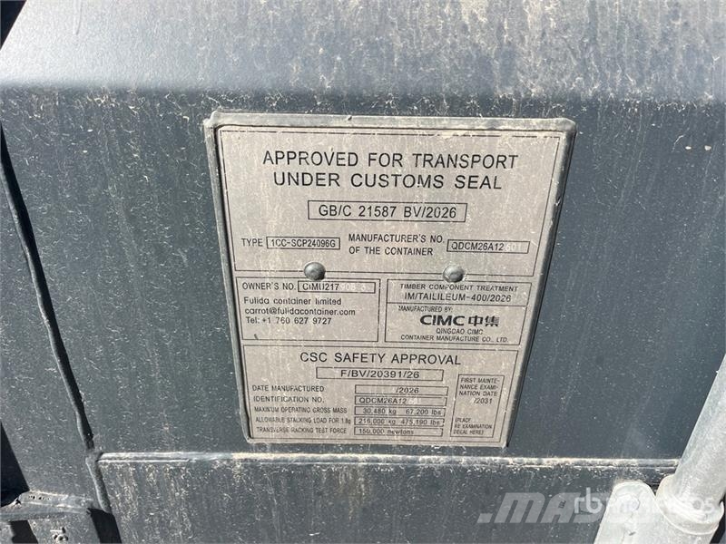  20 ft Multi-Door OS Storage Container 儲存用貨櫃