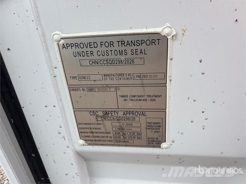  20 ft Office Container (Unused) ماكينات زراعية - غير ذلك