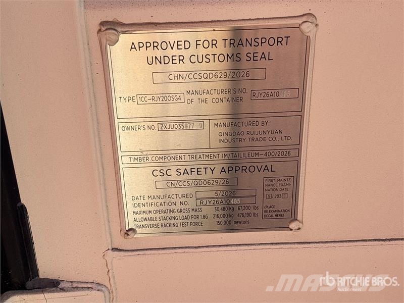 20 ft Standard Multi-Door Storage Container Storage containers