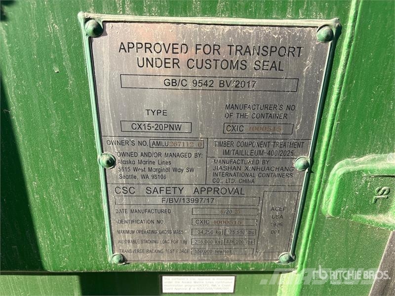  20 ft Storage Container 儲存用貨櫃