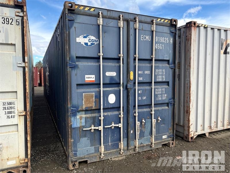 40 ft High Cube Storage Container Container αποθήκευσης