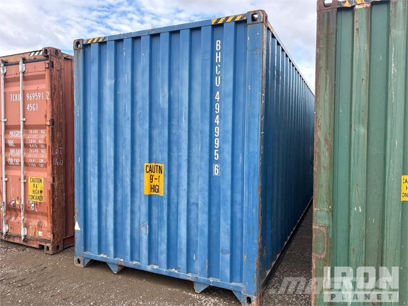 40 ft High Cube Storage Container Container αποθήκευσης