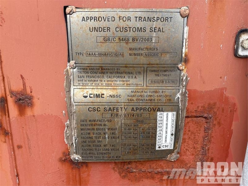 40 ft High Cube Storage Container Container αποθήκευσης