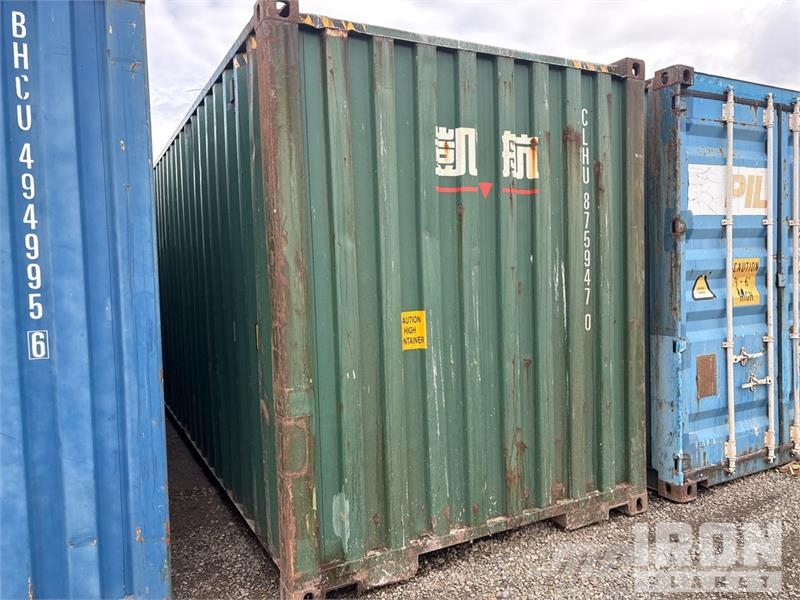 40 ft High Cube Storage Container Container αποθήκευσης