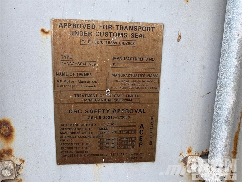 40 ft High Cube Storage Container Container αποθήκευσης